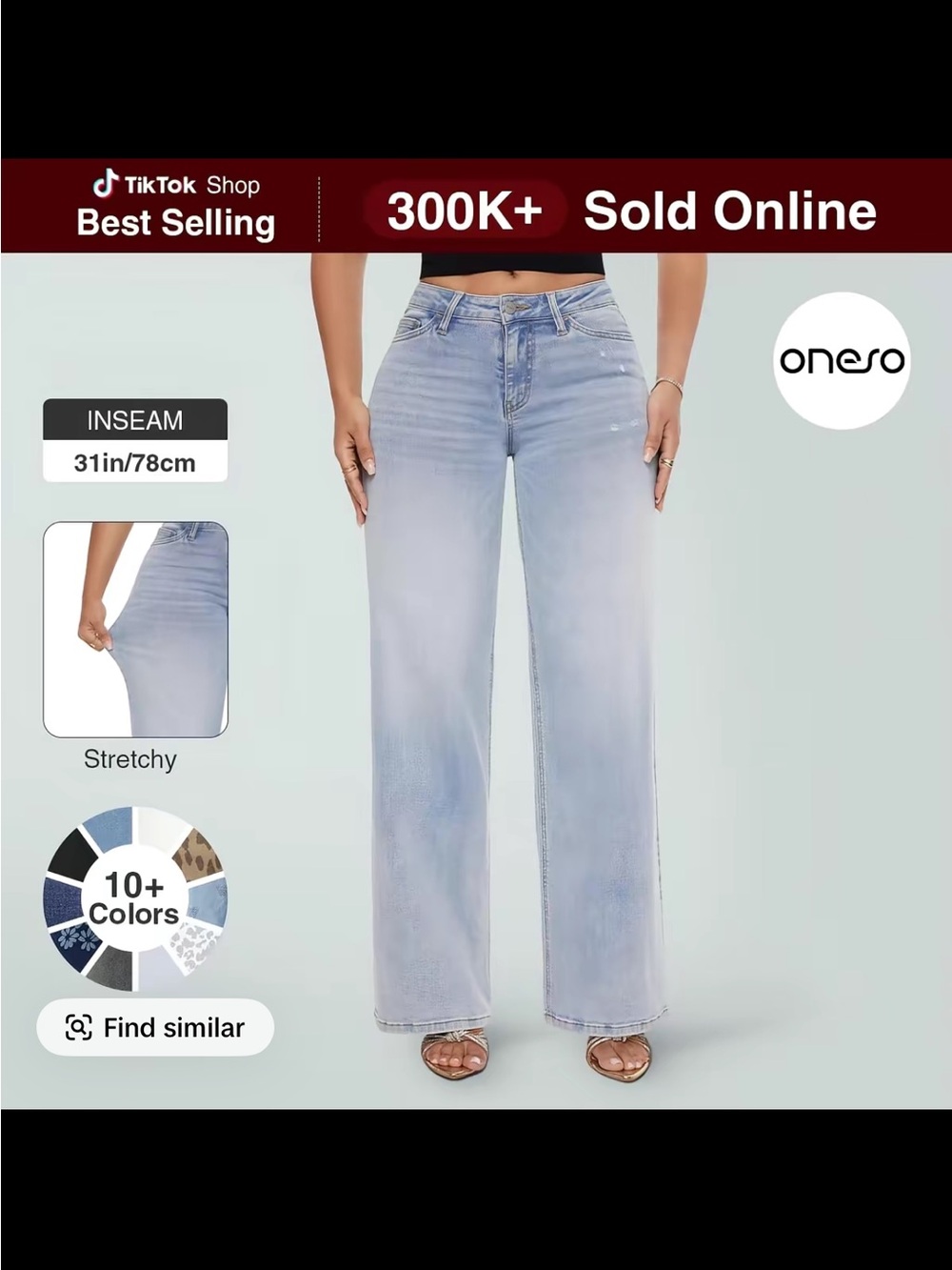 Light Blue High-Rise Wide Leg Jeans